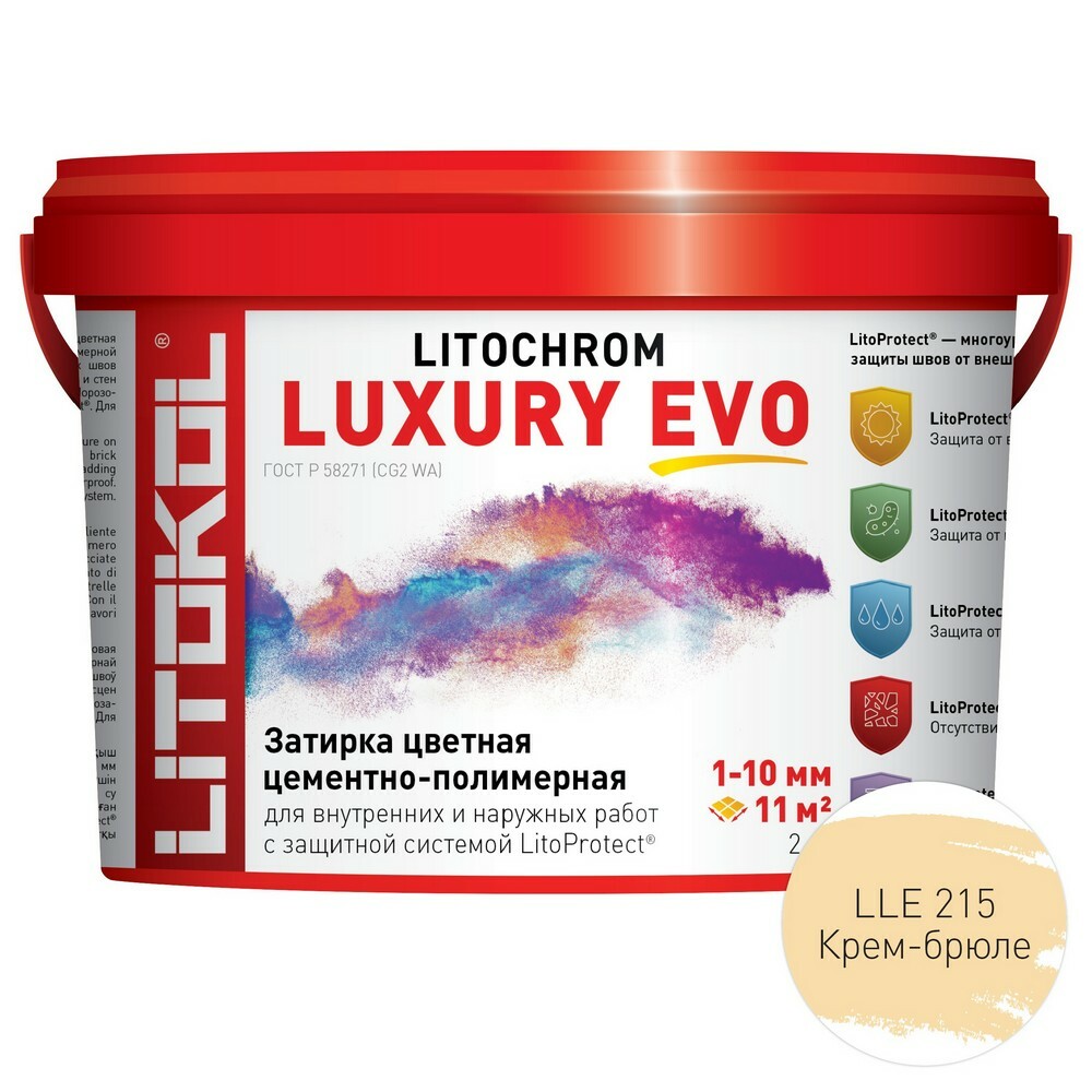 картинка LITOCHROM LUXURY EVO LLE 215 крем брюле затир. смесь (2kg bucket) от базы строительно-отделочных материалов
