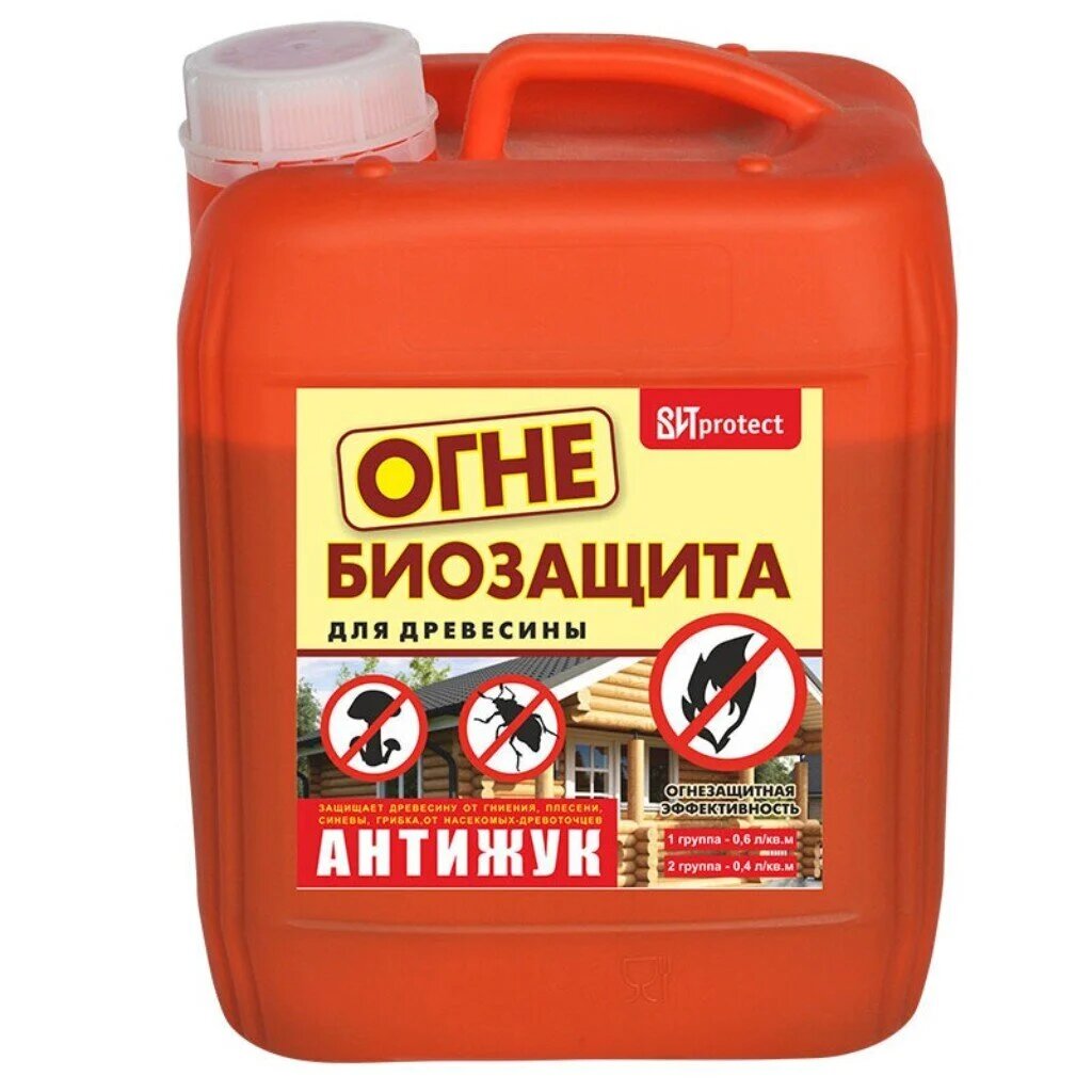 Пропитки