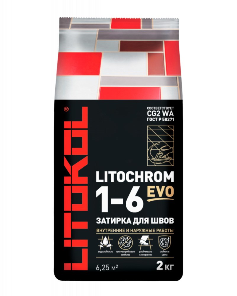 картинка LITOCHROM 1-6 EVO LE 140 мокрый асфальт (2kg Al.bag) от базы строительно-отделочных материалов